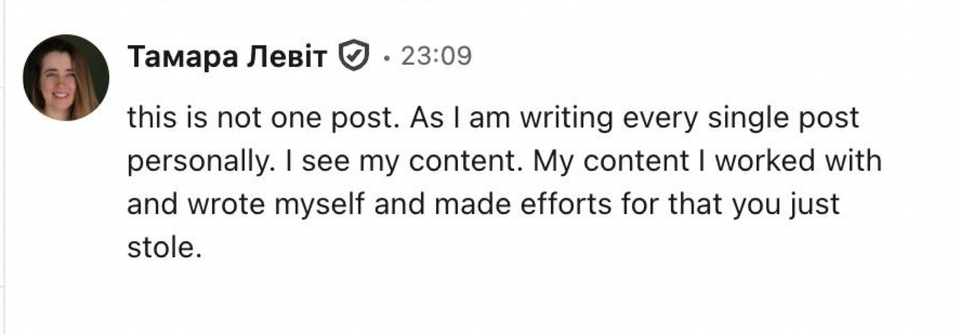 Mujeeb Ur Rehman from STEALth - was stealing this blog content for 8 months.